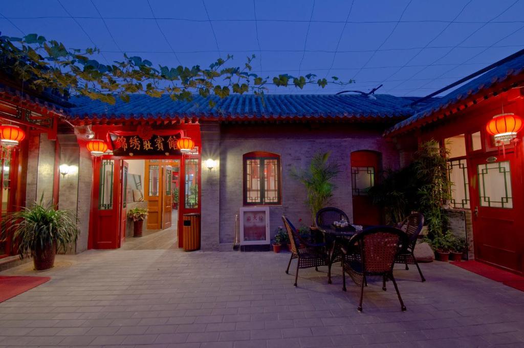 בייג'ינג Qianmen Courtyard Hotel מראה חיצוני תמונה