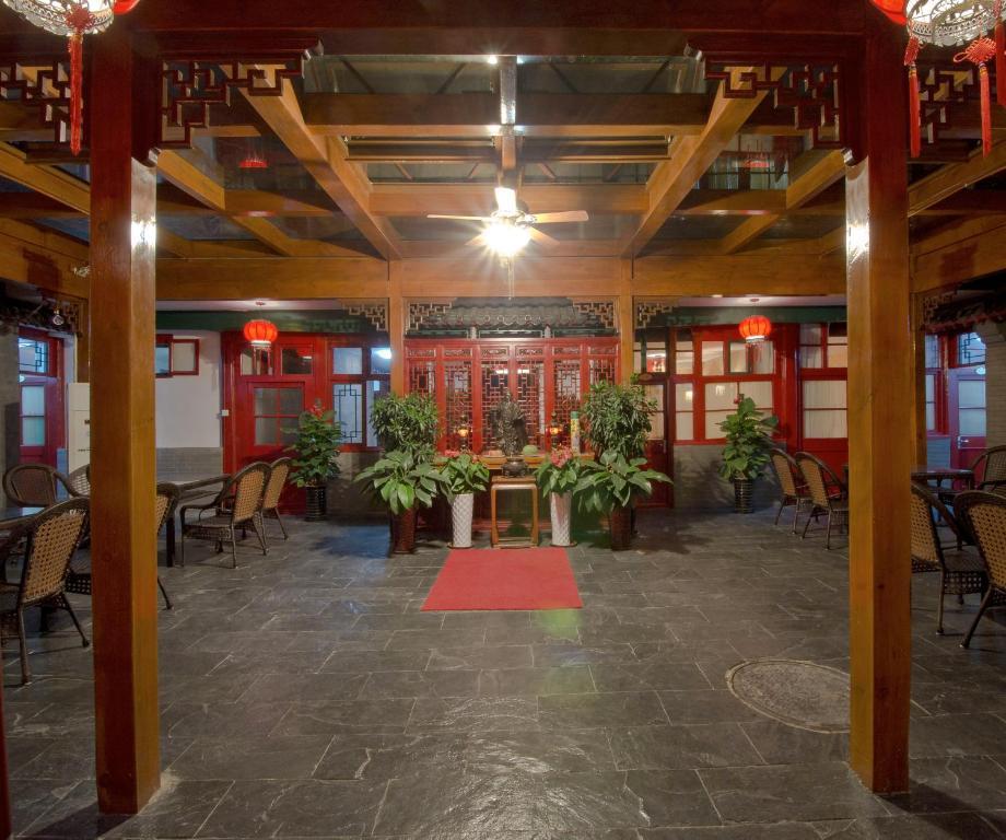 בייג'ינג Qianmen Courtyard Hotel מראה חיצוני תמונה