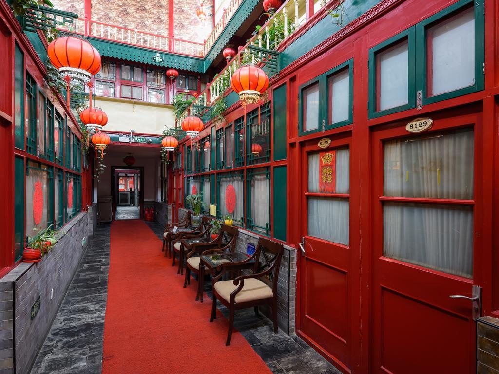 בייג'ינג Qianmen Courtyard Hotel מראה חיצוני תמונה
